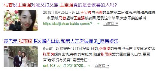 为何渣女都理所当然，怎么样才能分辨渣女？