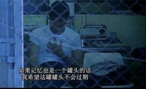 反撩实录：目前的女孩套路太深了，原来只不过一场局...