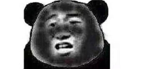 黑脸表情什么意思？女孩发黑脸表情如何回？