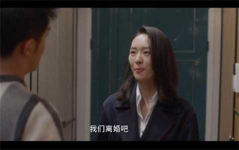 婚姻中，为何不少人习惯用冷暴力来解决问题？