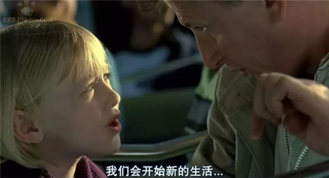 由于原生家庭不敢恋爱结婚,该如何解决?