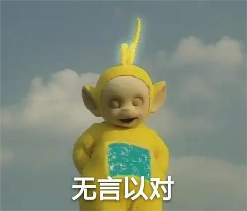 “看你朋友圈，感觉你非常难追”