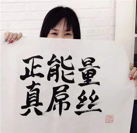 漂亮老师在线答疑：教会宅男任何东西！