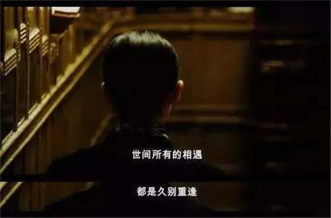书店搭讪女文青，是真害臊还是假正经？
