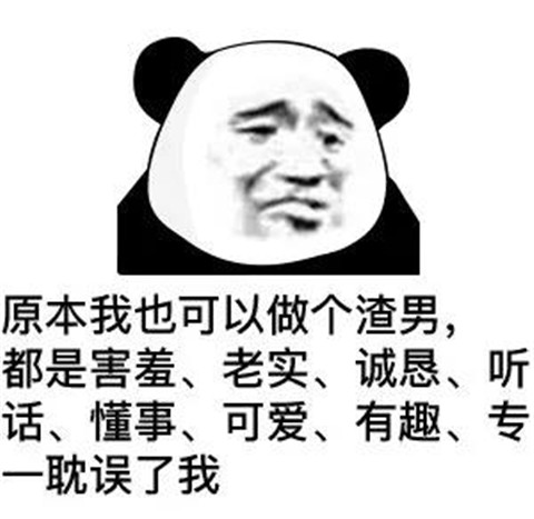为何美国胖老头爱找菲律宾辣妹？