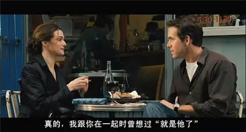 怎么样让女孩对你持续维持新鲜感？