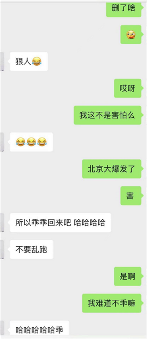 “我不把自己喝醉，你哪来的机会”丨夜场往事（下）