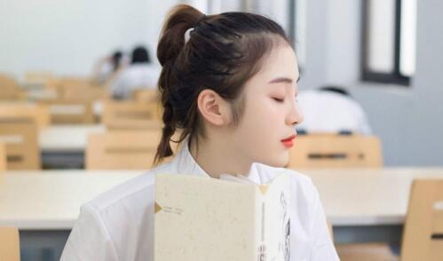 男孩暗恋不熟知的女孩如何解决？怎么样追到她