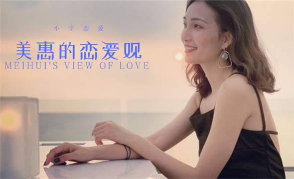 女孩出轨前都在想些什么?