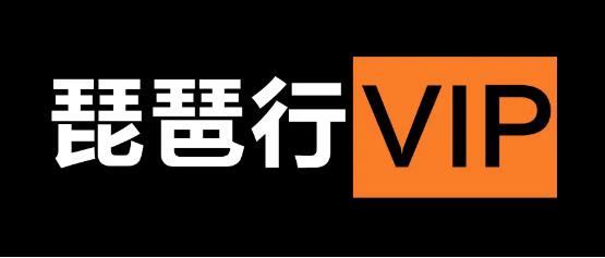 琵琶行全国约稿：这一次，大伙来看你的故事
