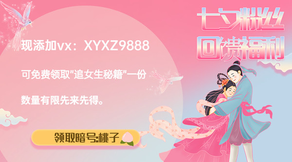 男孩不了解如何哄女孩？一个拥抱就能解决的事！