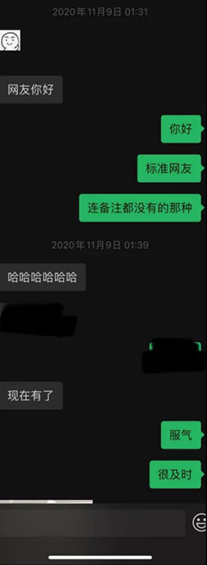 与星座女生孩的400分钟丨“旺不旺夫不了解，我倾向当一个有钱又龟毛的富婆”