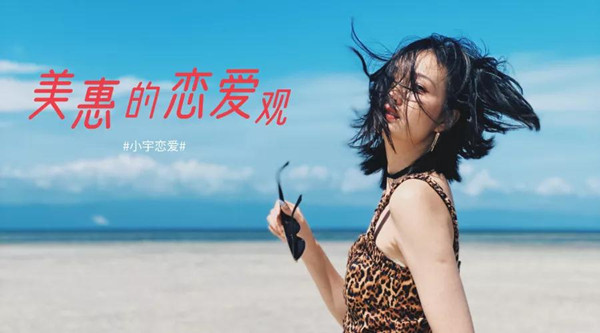 为何世界上没男士避孕药？