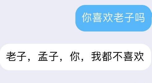 怎麼委婉的表白女生就算被拒絕也不尷尬