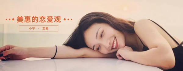 谈恋爱怎么样分配双方财务问题?