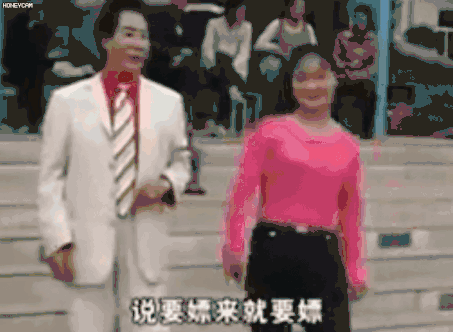 少儿不宜的云南山歌味太冲了