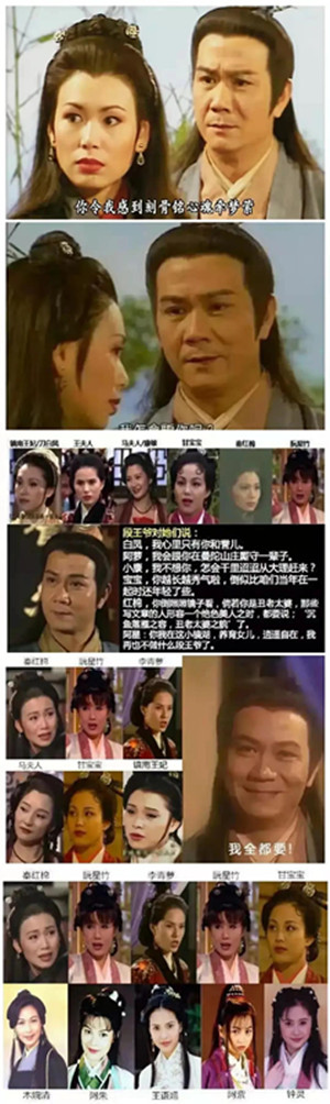 那些“生猛”影视台词，污到不忍直视！