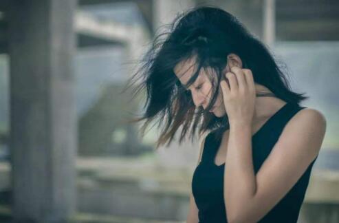 什么样的女人最容易出轨要远离这样的女人