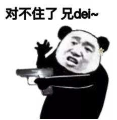 我的朋友系列：被绿茶吊5年，网红美女主播的大哥，奔跑的外卖骑手
