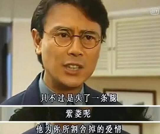 屌丝还分三六九等，像我这种人，简直不入流