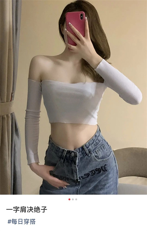 糟糕，被小红书的女孩锁去世了！