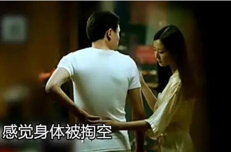 约会合适带女孩去按摩吗