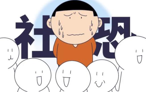 男孩社恐如何解决？掌握这个聊天公式和女孩聊得欢