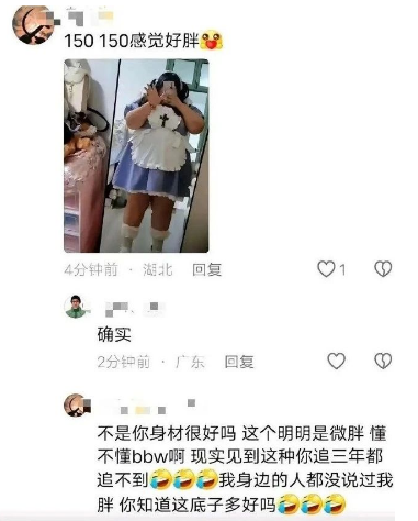想当海王，或是长期恋爱，这篇文章值得珍藏（纯干货）