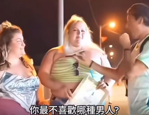 永远不要打压一个女性