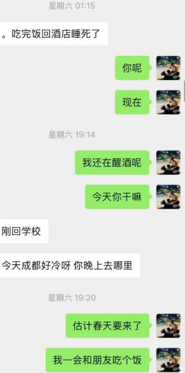 玩夜店的女生，比想象中更直接