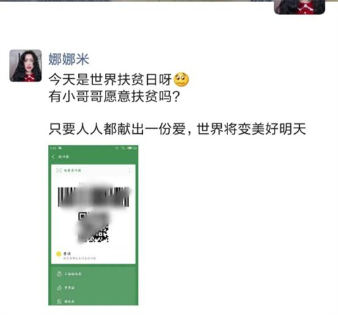 图片24.jpg