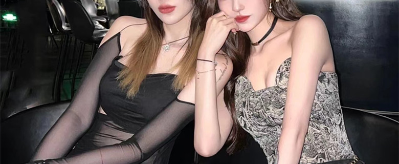 街搭姐妹花，讓我犯了難